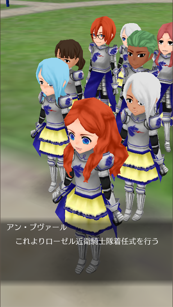 f:id:mk-18:20151225223539p:image f:id:mk-18:20151225223539p:image