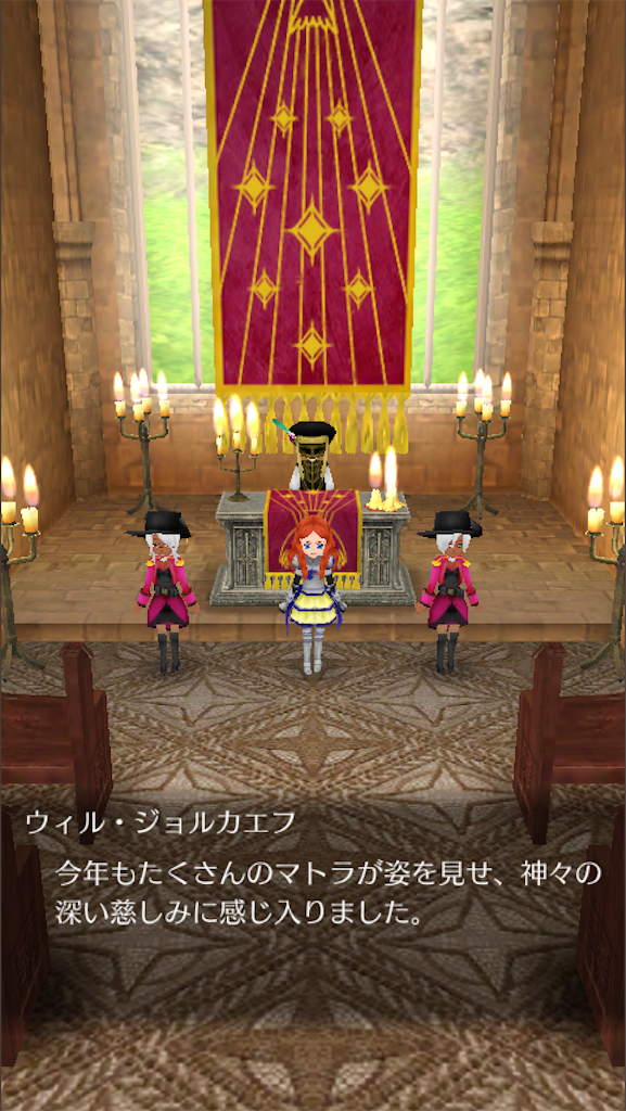f:id:mk-18:20151229013808p:image f:id:mk-18:20151229013808p:image