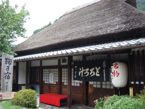 f:id:mkimakima:20100807111602j:image:w360 f:id:mkimakima:20100807111602j:image:w360