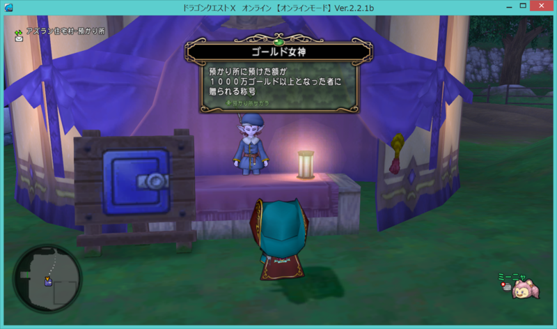 f:id:mknet:20140705102803p:image f:id:mknet:20140705102803p:image