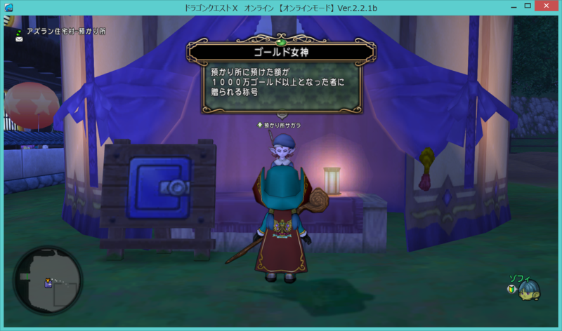 f:id:mknet:20140705102815p:image f:id:mknet:20140705102815p:image