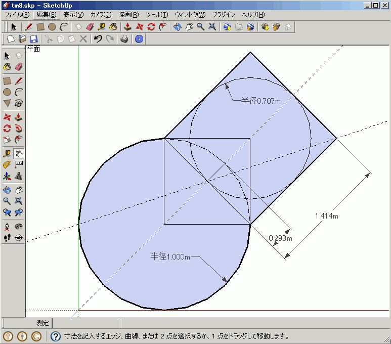 f:id:mkonomi:20120926201251j:image f:id:mkonomi:20120926201251j:image