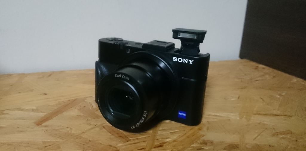 f:id:mkrn_srd:20150806203502j:plain f:id:mkrn_srd:20150806203502j:plain