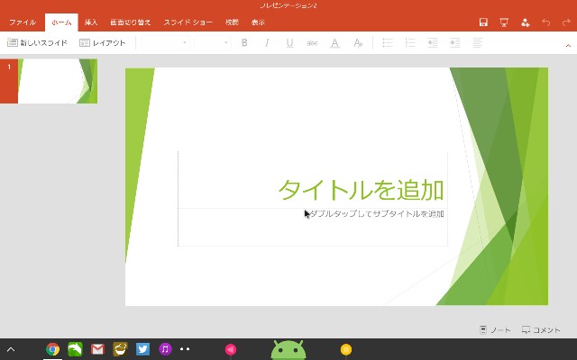 f:id:mkrn_srd:20150806205237j:image f:id:mkrn_srd:20150806205237j:image