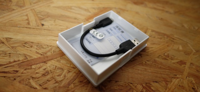 f:id:mkrn_srd:20150810163031j:plain f:id:mkrn_srd:20150810163031j:plain