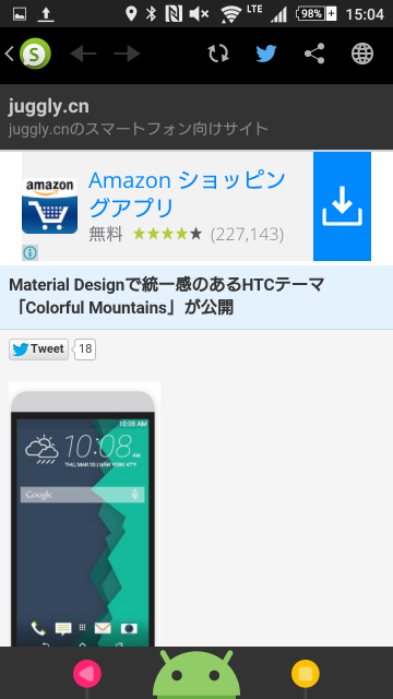 f:id:mkrn_srd:20150812150719p:plain f:id:mkrn_srd:20150812150719p:plain