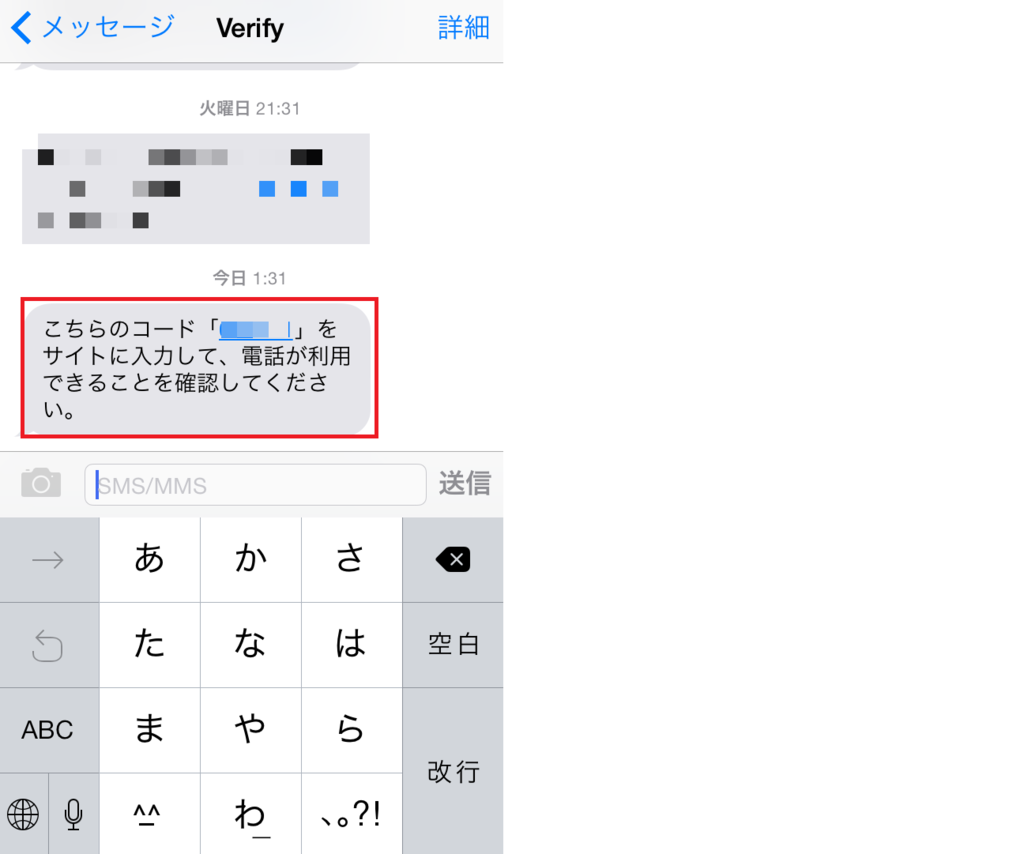 f:id:mkt_eva:20160127024805p:plain f:id:mkt_eva:20160127024805p:plain