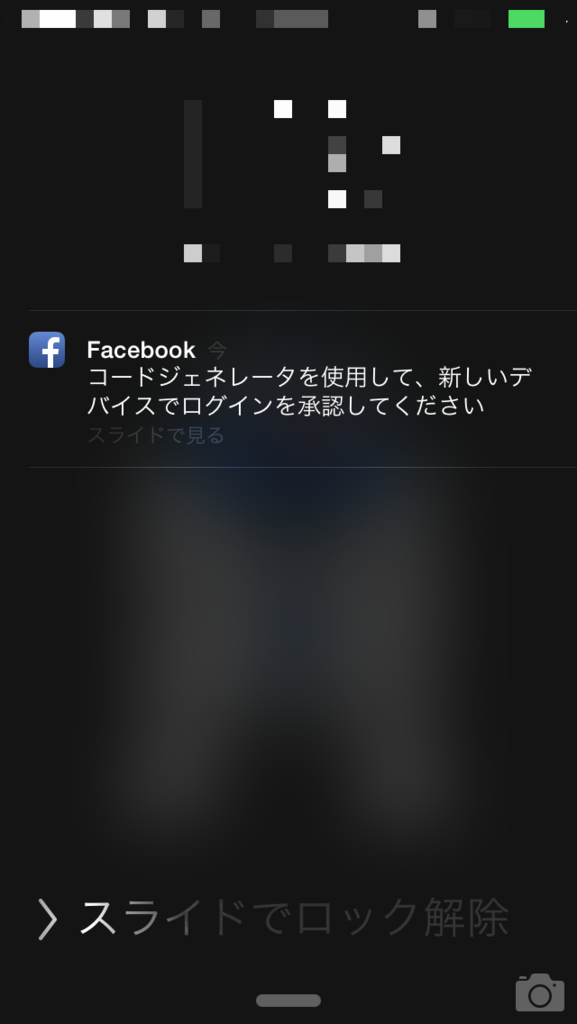 f:id:mkt_eva:20160127025545p:plain f:id:mkt_eva:20160127025545p:plain