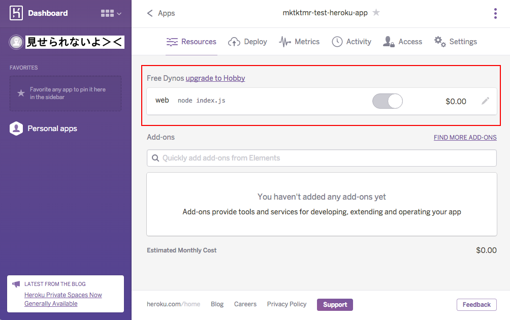 f:id:mktktmr:20160130074217p:plain f:id:mktktmr:20160130074217p:plain