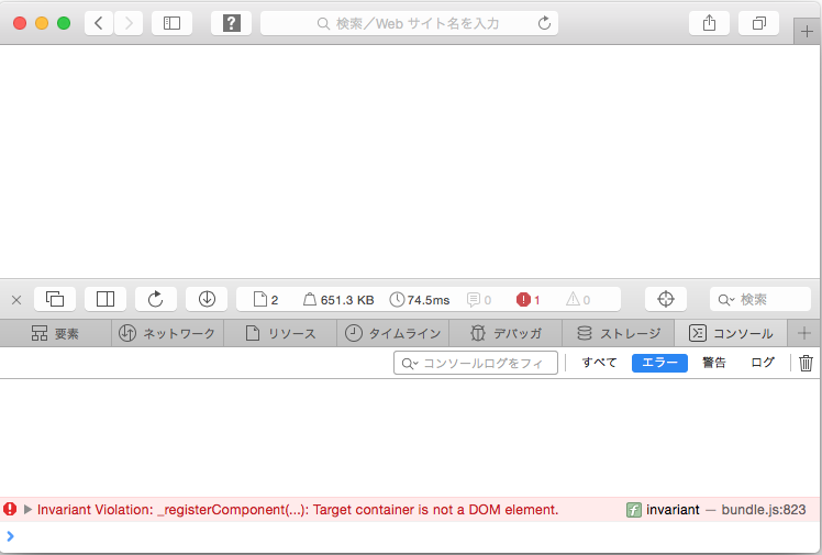 f:id:mktktmr:20160203161011p:plain f:id:mktktmr:20160203161011p:plain