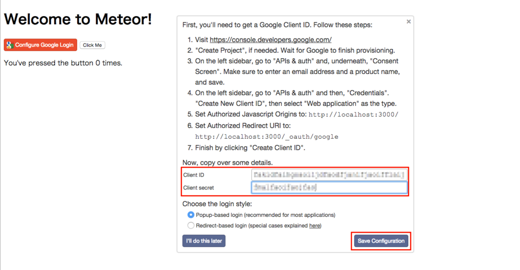 f:id:mktktmr:20160212085252p:plain f:id:mktktmr:20160212085252p:plain