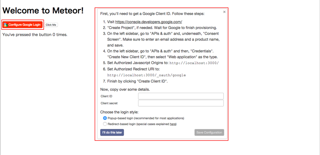 f:id:mktktmr:20160212085747p:plain f:id:mktktmr:20160212085747p:plain