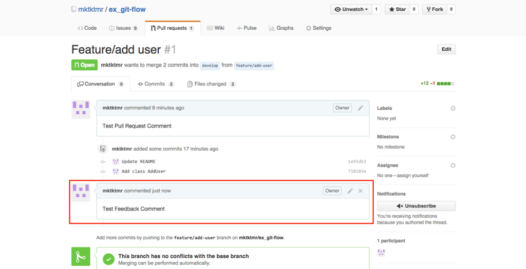 f:id:mktktmr:20160212140740p:plain f:id:mktktmr:20160212140740p:plain