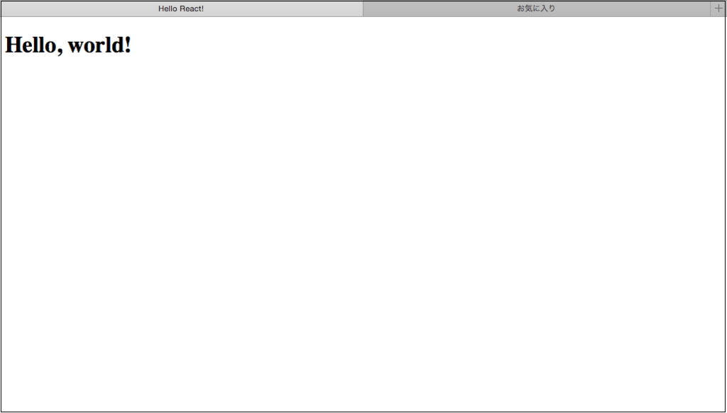 f:id:mktktmr:20160215173414p:plain f:id:mktktmr:20160215173414p:plain