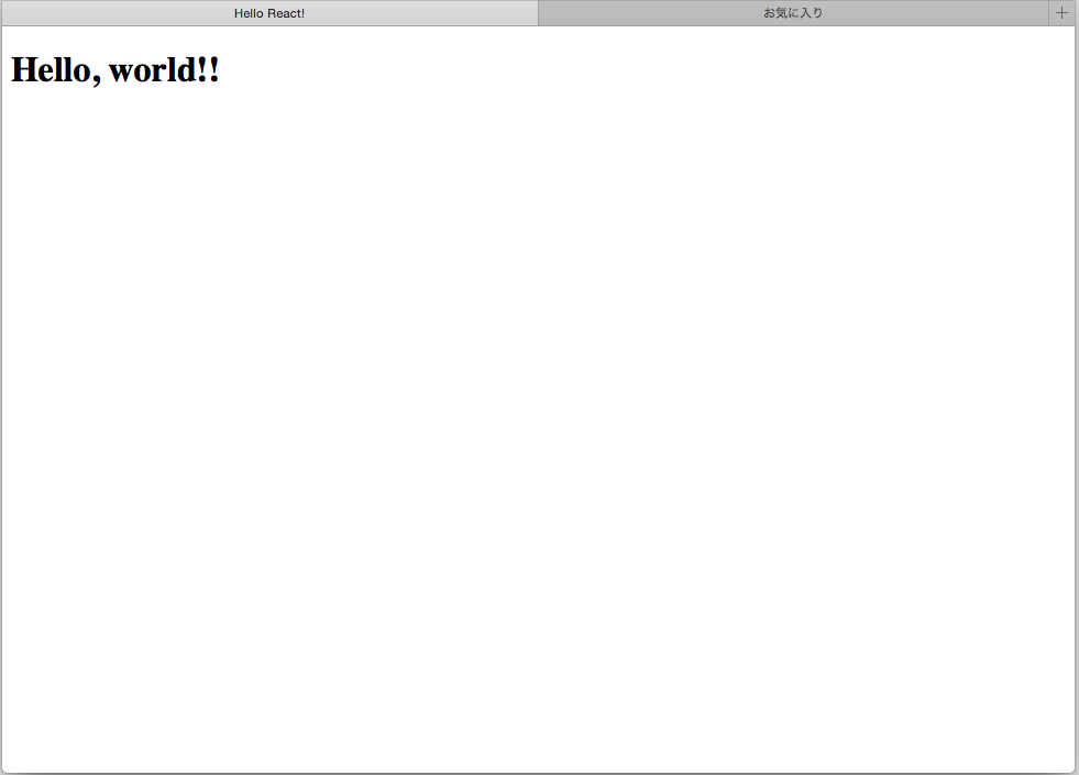 f:id:mktktmr:20160215175725p:plain f:id:mktktmr:20160215175725p:plain