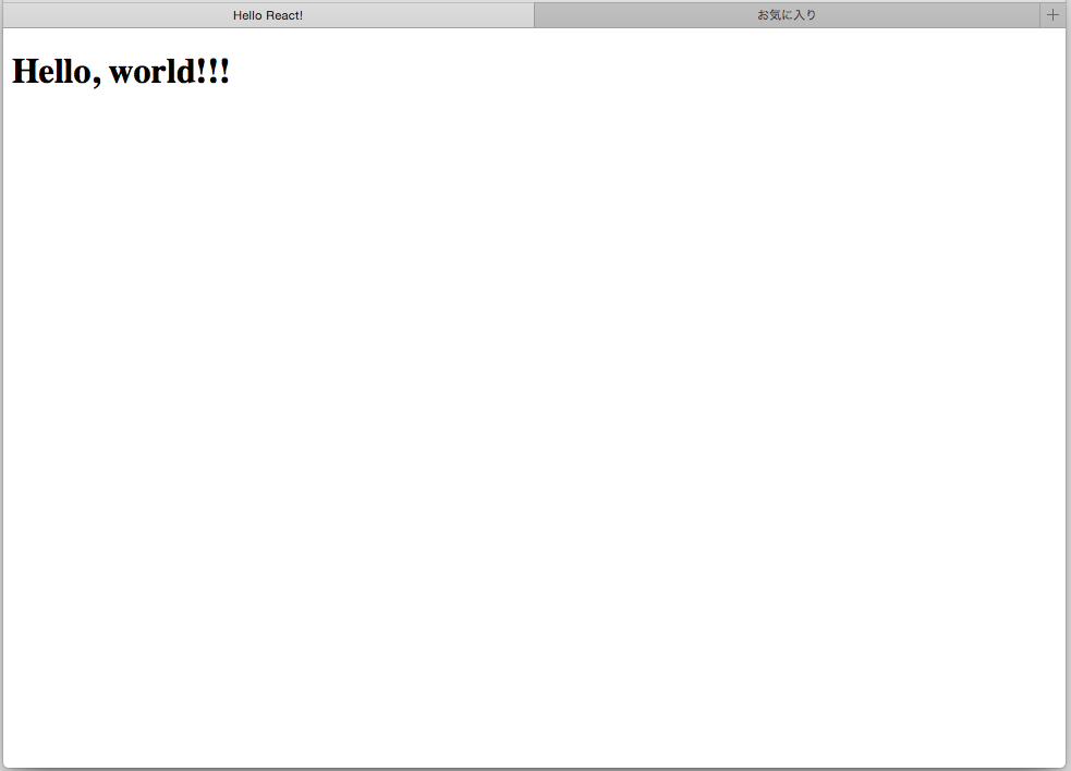 f:id:mktktmr:20160215185051p:plain f:id:mktktmr:20160215185051p:plain