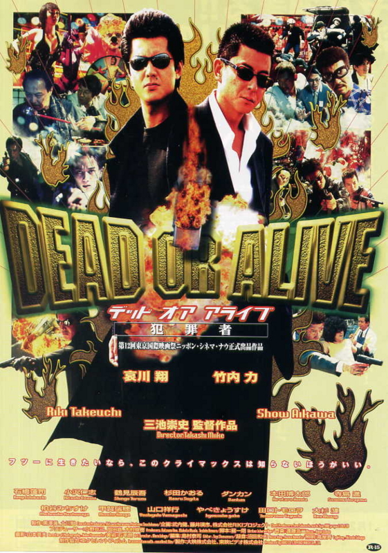f:id:mktone:20120419012147j:image:h350:w250 f:id:mktone:20120419012147j:image:h350:w250