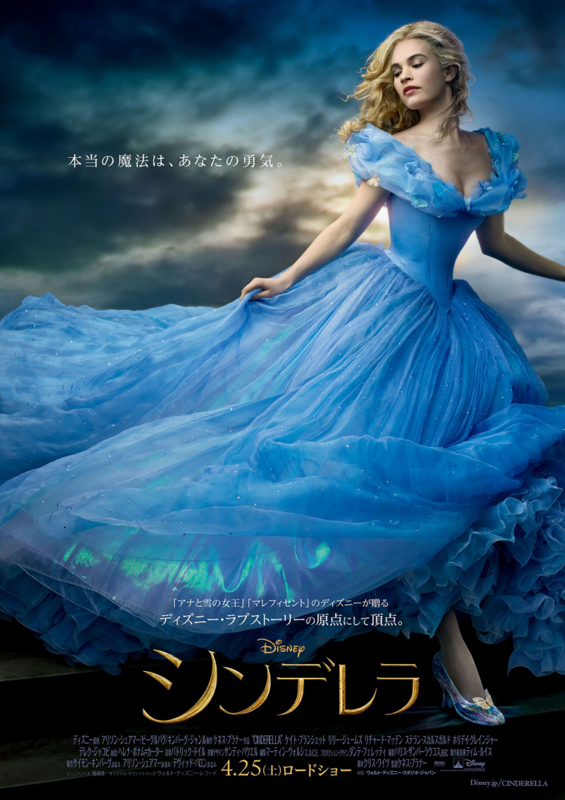 f:id:mktone:20150517230808j:plain f:id:mktone:20150517230808j:plain