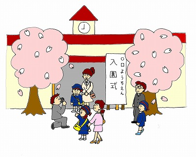 f:id:mkwtr516:20160128115759p:plain f:id:mkwtr516:20160128115759p:plain