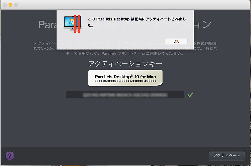 f:id:ml_syta:20151223205957j:plain f:id:ml_syta:20151223205957j:plain