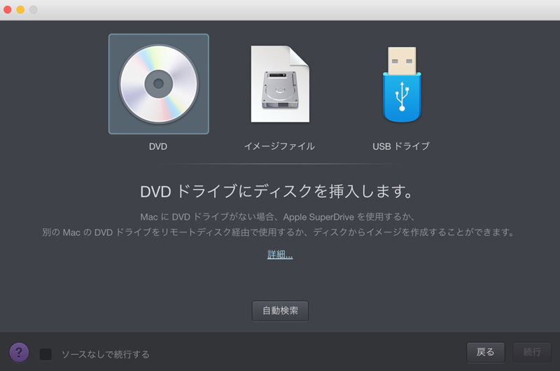 f:id:ml_syta:20151223210122j:plain f:id:ml_syta:20151223210122j:plain