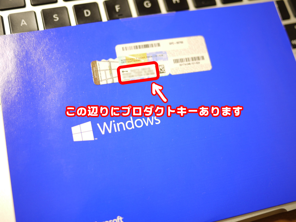 f:id:ml_syta:20151223212055j:plain f:id:ml_syta:20151223212055j:plain
