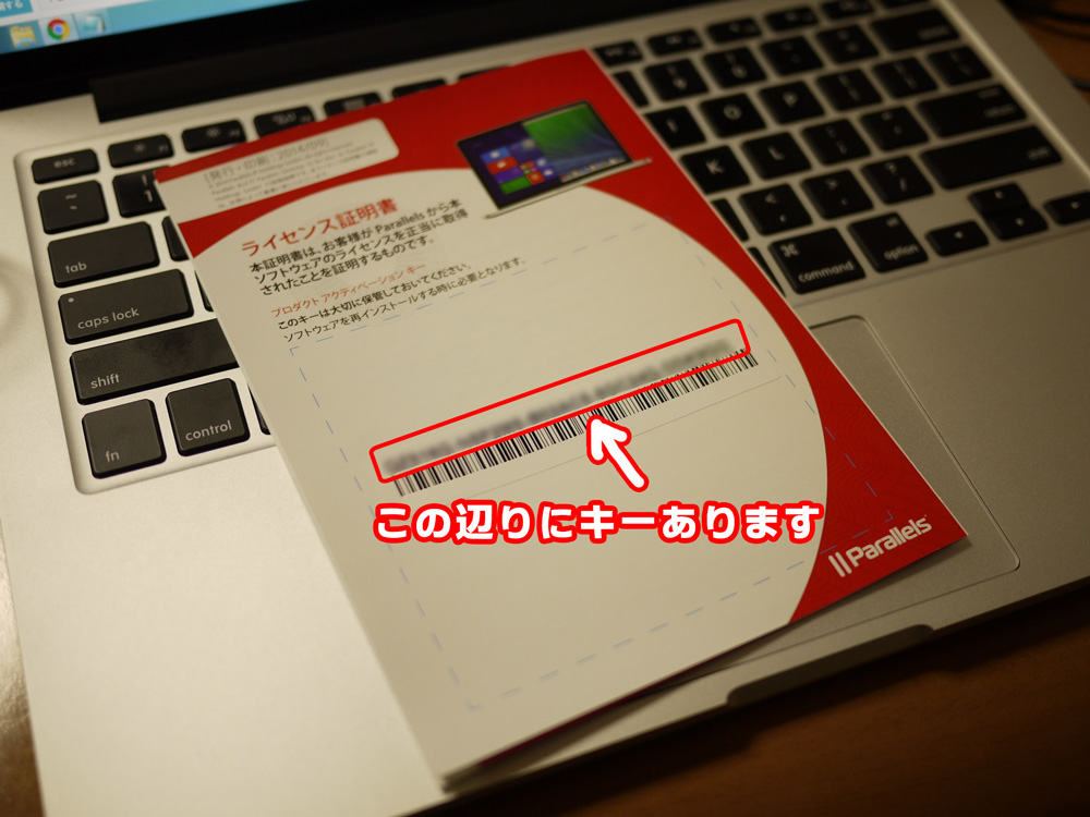 f:id:ml_syta:20151223212230j:plain f:id:ml_syta:20151223212230j:plain