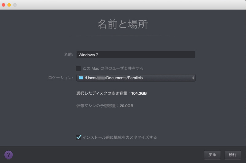 f:id:ml_syta:20151223213001j:plain f:id:ml_syta:20151223213001j:plain