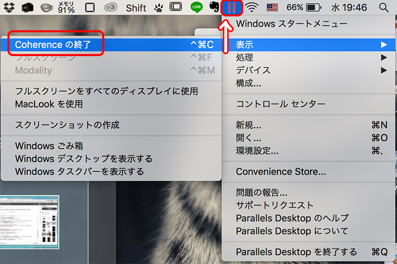 f:id:ml_syta:20151223213219j:plain f:id:ml_syta:20151223213219j:plain