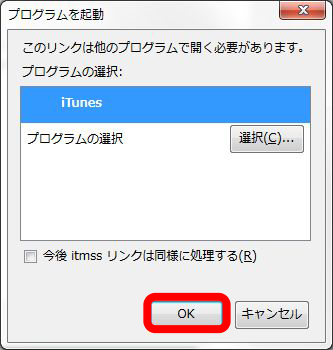 f:id:ml_syta:20160108203137j:plain f:id:ml_syta:20160108203137j:plain