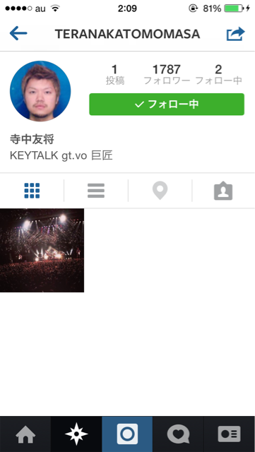 f:id:mlikdipper:20141119040613j:plain f:id:mlikdipper:20141119040613j:plain