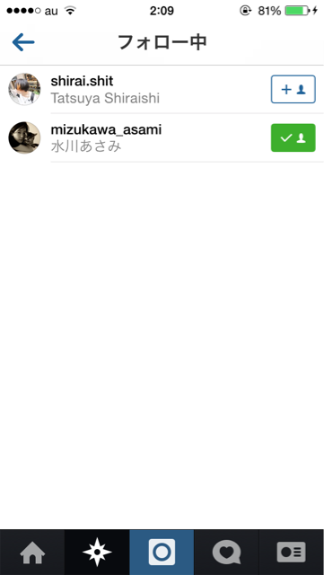 f:id:mlikdipper:20141119040647j:plain f:id:mlikdipper:20141119040647j:plain