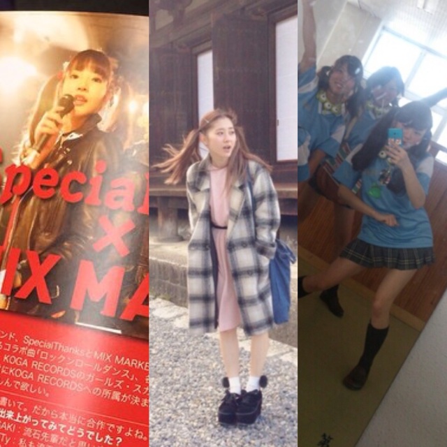 f:id:mlikdipper:20141127025221j:plain f:id:mlikdipper:20141127025221j:plain