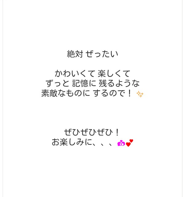 f:id:mlikdipper:20150723020309j:image f:id:mlikdipper:20150723020309j:image