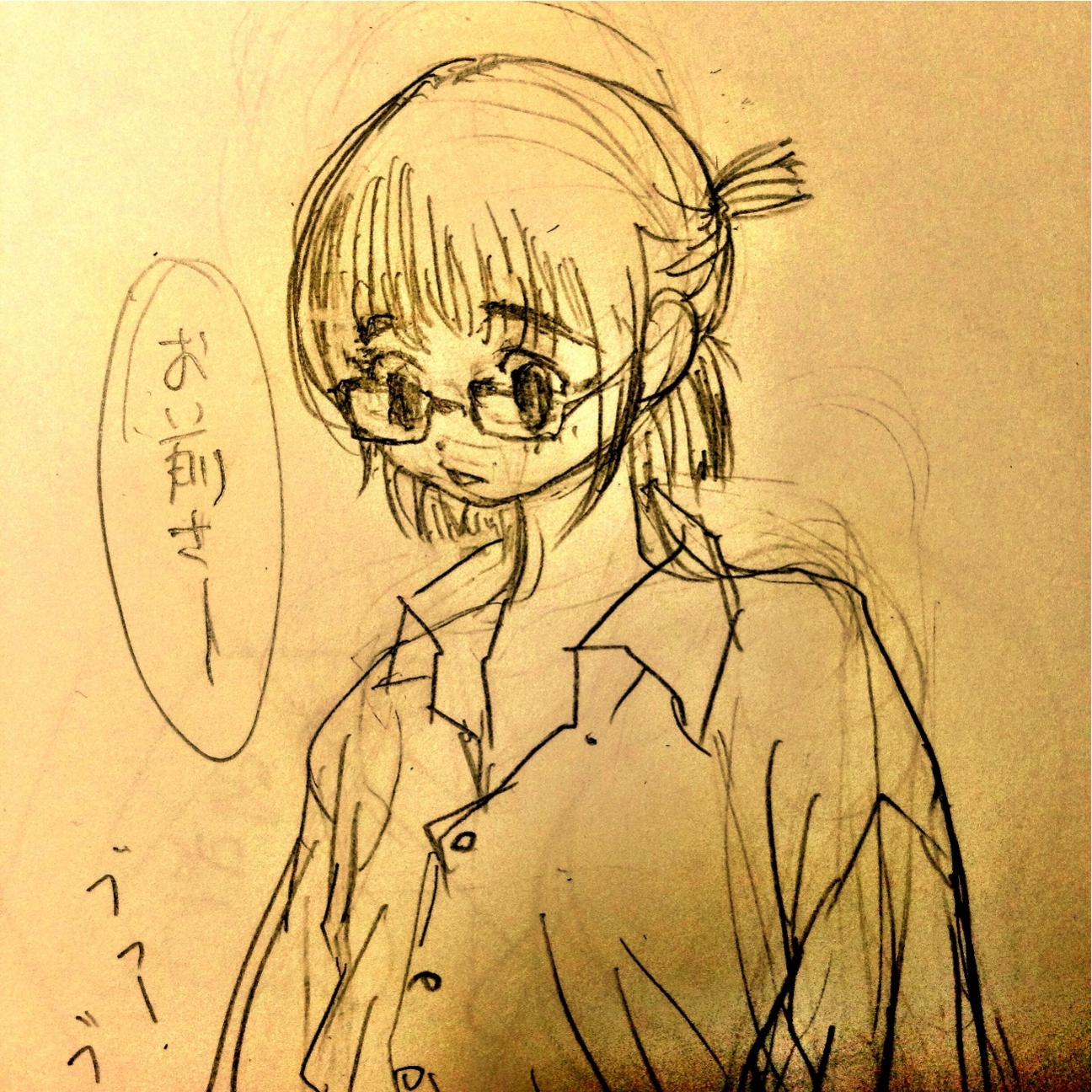f:id:mm909:20150627143036j:image f:id:mm909:20150627143036j:image
