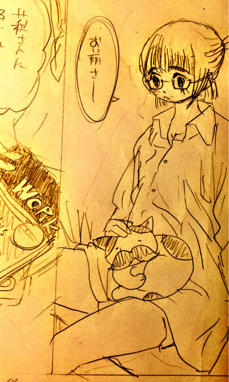 f:id:mm909:20150628033903j:image f:id:mm909:20150628033903j:image