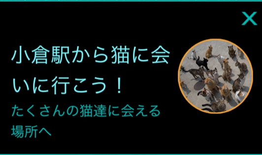 f:id:mm909:20150803173531j:plain f:id:mm909:20150803173531j:plain