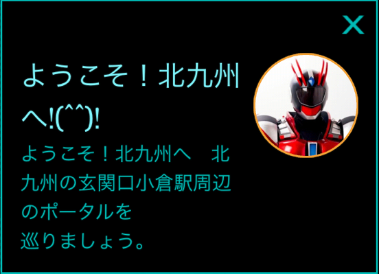 f:id:mm909:20150821013537p:plain f:id:mm909:20150821013537p:plain