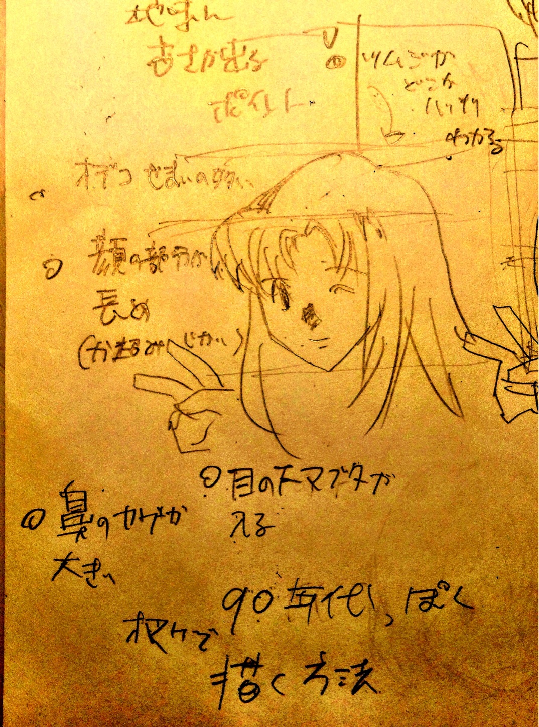 f:id:mm909:20151120060841j:image f:id:mm909:20151120060841j:image