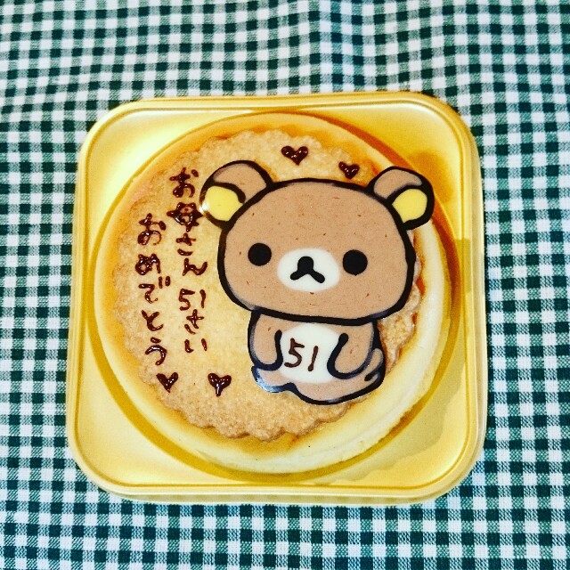 f:id:mmana1118:20160701193351j:image f:id:mmana1118:20160701193351j:image