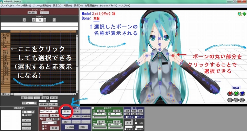 f:id:mmderlife:20111012142513j:image f:id:mmderlife:20111012142513j:image