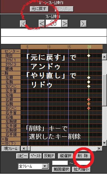 f:id:mmderlife:20111016110052j:image f:id:mmderlife:20111016110052j:image