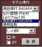 f:id:mmderlife:20111019094956j:image f:id:mmderlife:20111019094956j:image