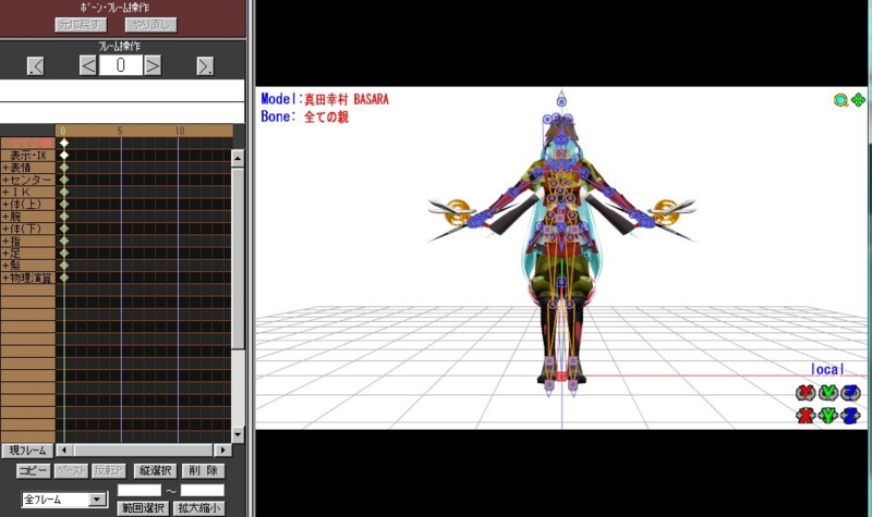 f:id:mmderlife:20111019095558j:image f:id:mmderlife:20111019095558j:image