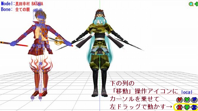 f:id:mmderlife:20111019111524j:image f:id:mmderlife:20111019111524j:image