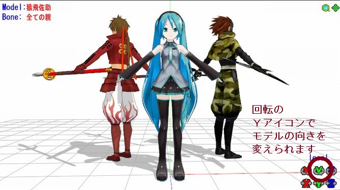 f:id:mmderlife:20111019112137j:image f:id:mmderlife:20111019112137j:image