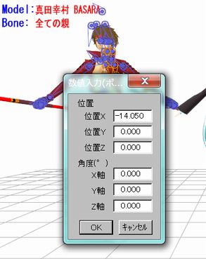 f:id:mmderlife:20111019121449j:image f:id:mmderlife:20111019121449j:image