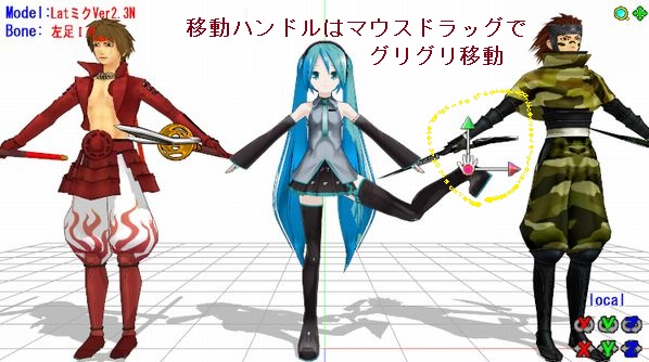 f:id:mmderlife:20111019134938j:image f:id:mmderlife:20111019134938j:image