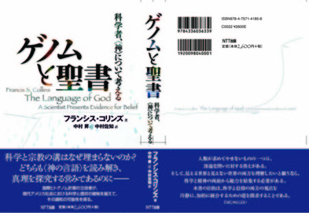 f:id:mmesachi:20080918224703j:image f:id:mmesachi:20080918224703j:image