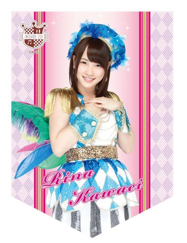 AKB グループ 生写真 (1枚200円) ⑦ AKB グループ 生写真 (1枚200円) ⑦ AKB48 2024年11月度 net shop